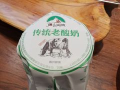 自制酸奶-疆山别院烧烤·新疆菜(铁路局店)