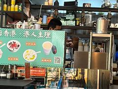 -左记港食(融科天城店)