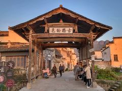 -黟县屏山村