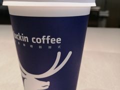 -瑞幸咖啡(番禺万达广场店)