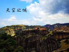 -梅黛奥拉修道院