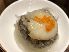 松露带子饺-誉八仙酒楼(静安大悦城店)