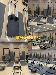 -归位瑜伽＆普拉提馆