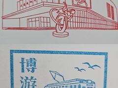 -大连武术文化博物馆