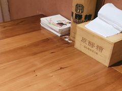 -原醪糟民俗小吃(金沙港湾店)