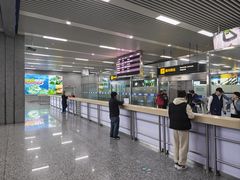 -张家界荷花国际机场