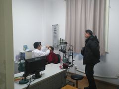 -上海市眼病防治中心(康定路院区)