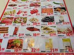 -中百仓储(古田路店)