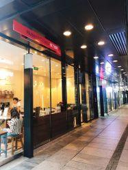 -5M HAIR SALON