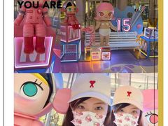 -泡泡玛特POPMART(国贸三期店)