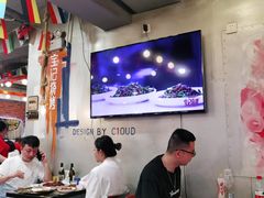 大堂-宝记烧烤·碳锅羊肉·羊蝎子火锅·夜食社(文体路创始店)