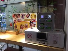 -厝内小眷村(天河南一路店)