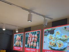 -老杨太太烧烤(文化广场店)