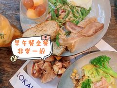 -Lokal(武康路店)