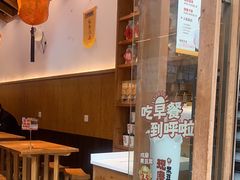-呼啦面馆·头牌豌杂面(爱琴海店)