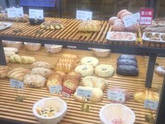 -焙丽拾光(麦凯乐直营店)