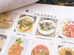 -祈胜邨•顺德鱼生•顺德菜(容桂店)