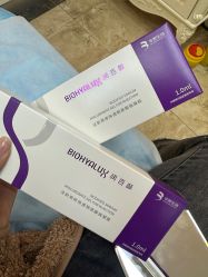 点击看大图 体验前-深圳阳光医疗美容医院·旗舰店