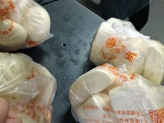 -食膳公园包子铺(烈士公园店)