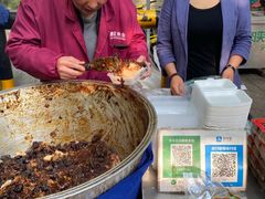 -马文章胖子甑糕(洒金桥店)