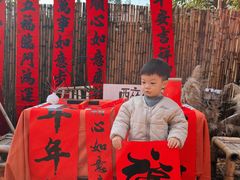 -HERRE·FARM 赫尔露营农场·团建聚会包场