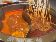 -热辣宗师·串串火锅(万达金街店)