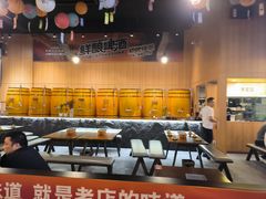 -林二哥宜烤官·宜宾小烧烤