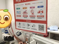 -优衣库(南京建邺万达广场店)