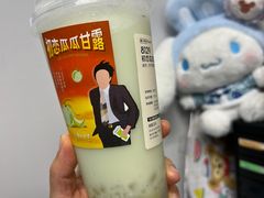 -喜茶(迪士尼小镇·平行宇宙店)