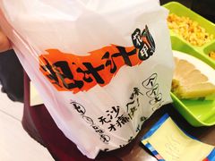 -降龙爪爪(建设路1店)