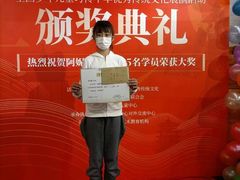 -阿妮亚少儿美术书法(望京店)