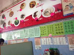 -新南新咖啡美食(南新花园店)