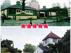 -南通濠河风景名胜区