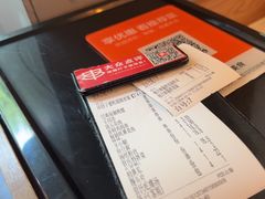 -管氏翅吧(广渠门店)