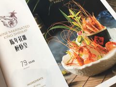 -柒园·三十年创意杭帮菜(龙湖滨江天街店)