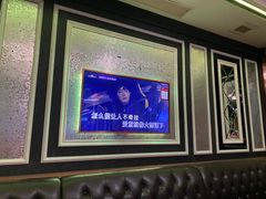 -纯客派对(酒城乐园店)