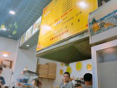 -众口斋锅贴(银泰城店)