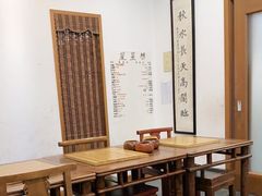 -秦汉胡同书法国画古筝围棋书院(漕宝日月光分馆)