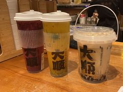 -宫鼎茶(安顺八店)