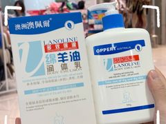 -金鹰超市(国际购物中心新街口店)