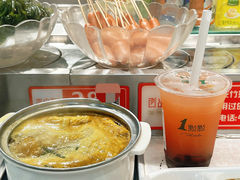 -百品聚旋转火锅(万德庄店)