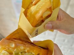 -成裕雪糕店(士多店)