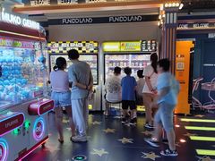 -反斗乐园(领展中心城店)