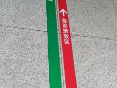 -成都市第二人民医院(庆云院区)