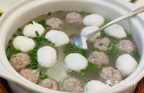 Old Hen Chicken Soup with Fish Balls