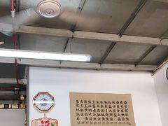 大堂-蛇口康乐快餐鱼仔档(翠苑小区店)