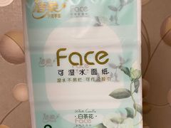 -永辉超市(融创茂店)