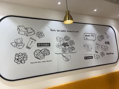 -鲜芋仙(宝地广场店)