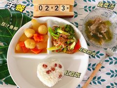 -吉的堡幼儿园(资阳恒大园)