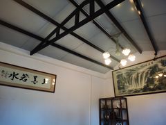-天然居(伦教店)